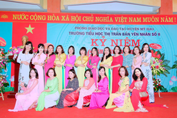Lễ kỷ niệm 36 năm ngày Nhà giáo Việt Nam 20-11